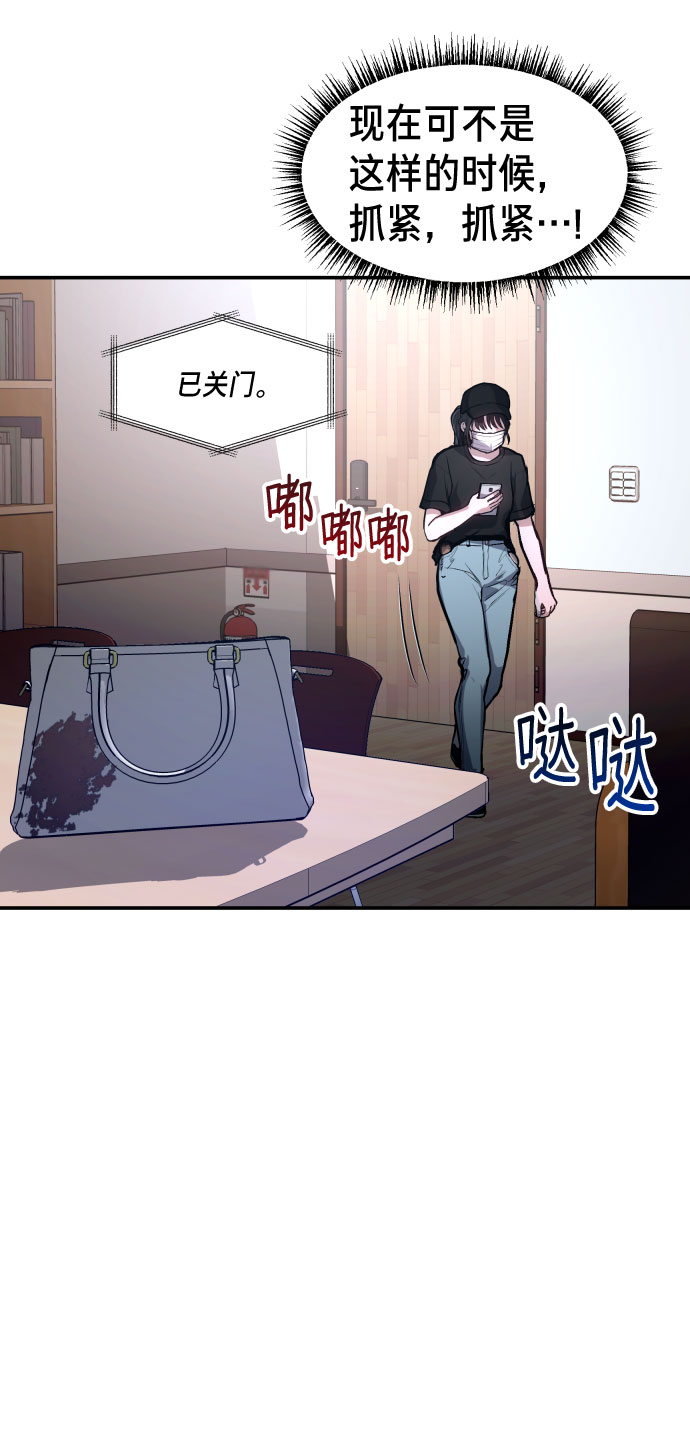 第 63 页