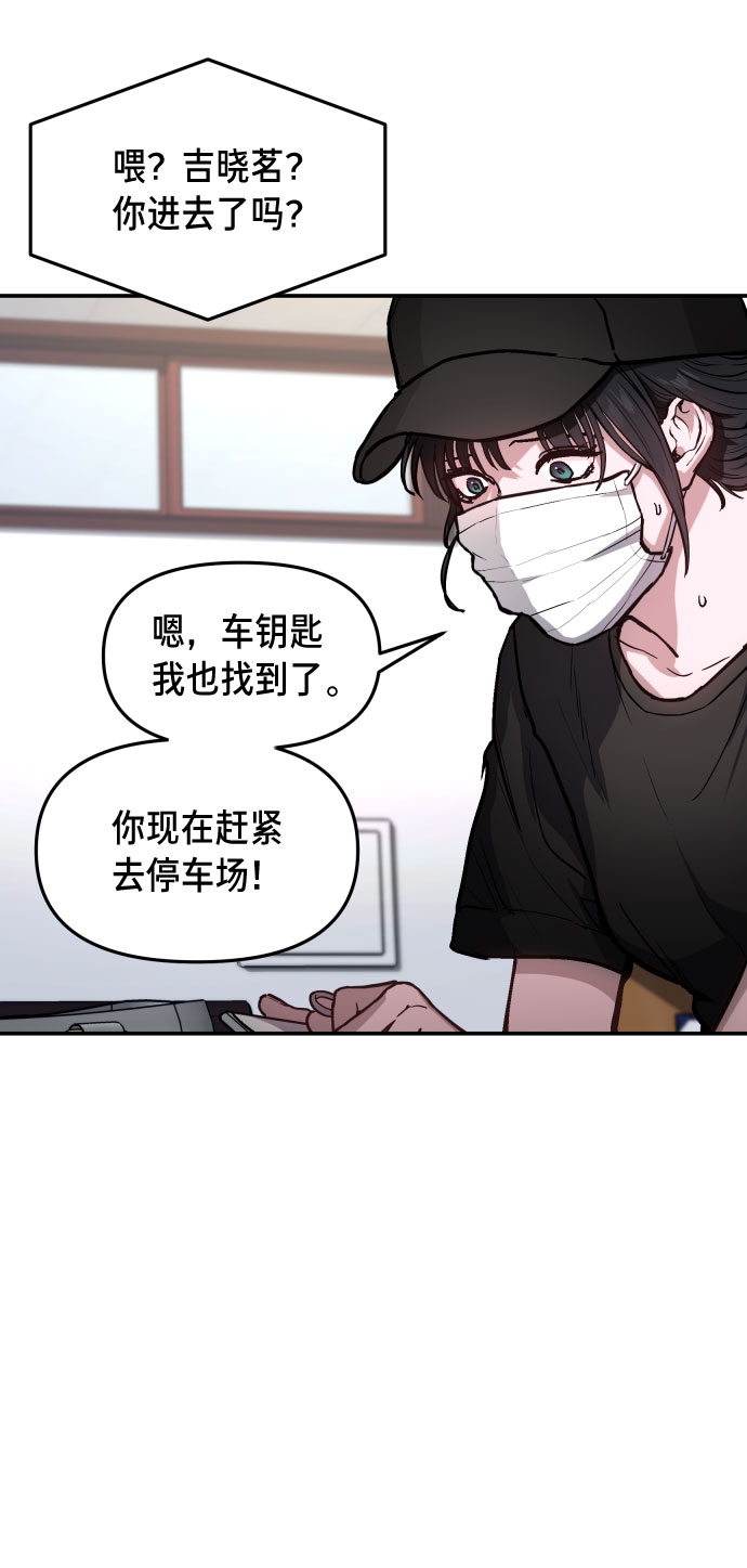 第 64 页