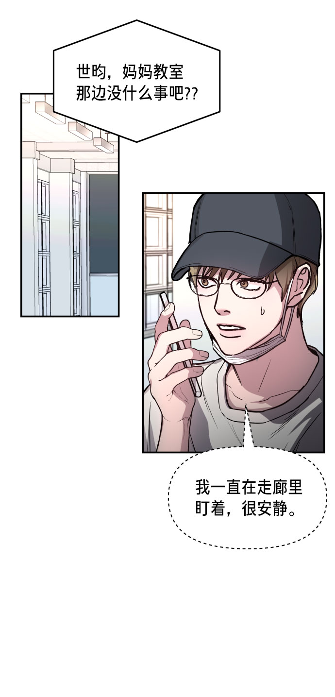 第 65 页
