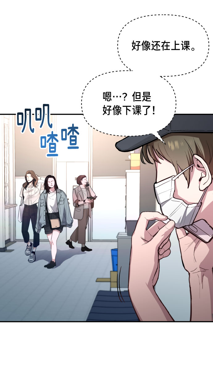 第 66 页