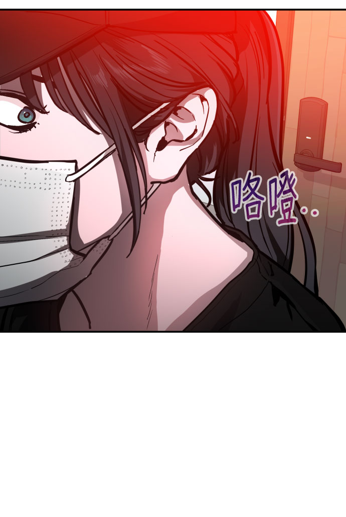 第 71 页