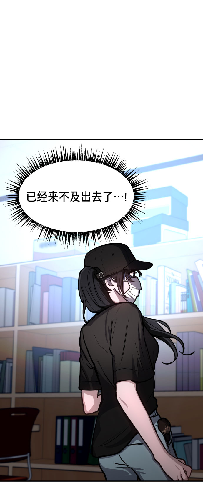 第 74 页