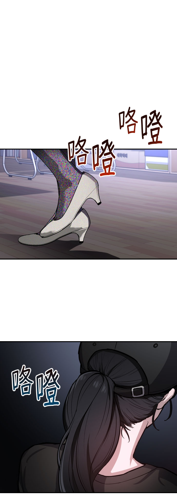第 80 页