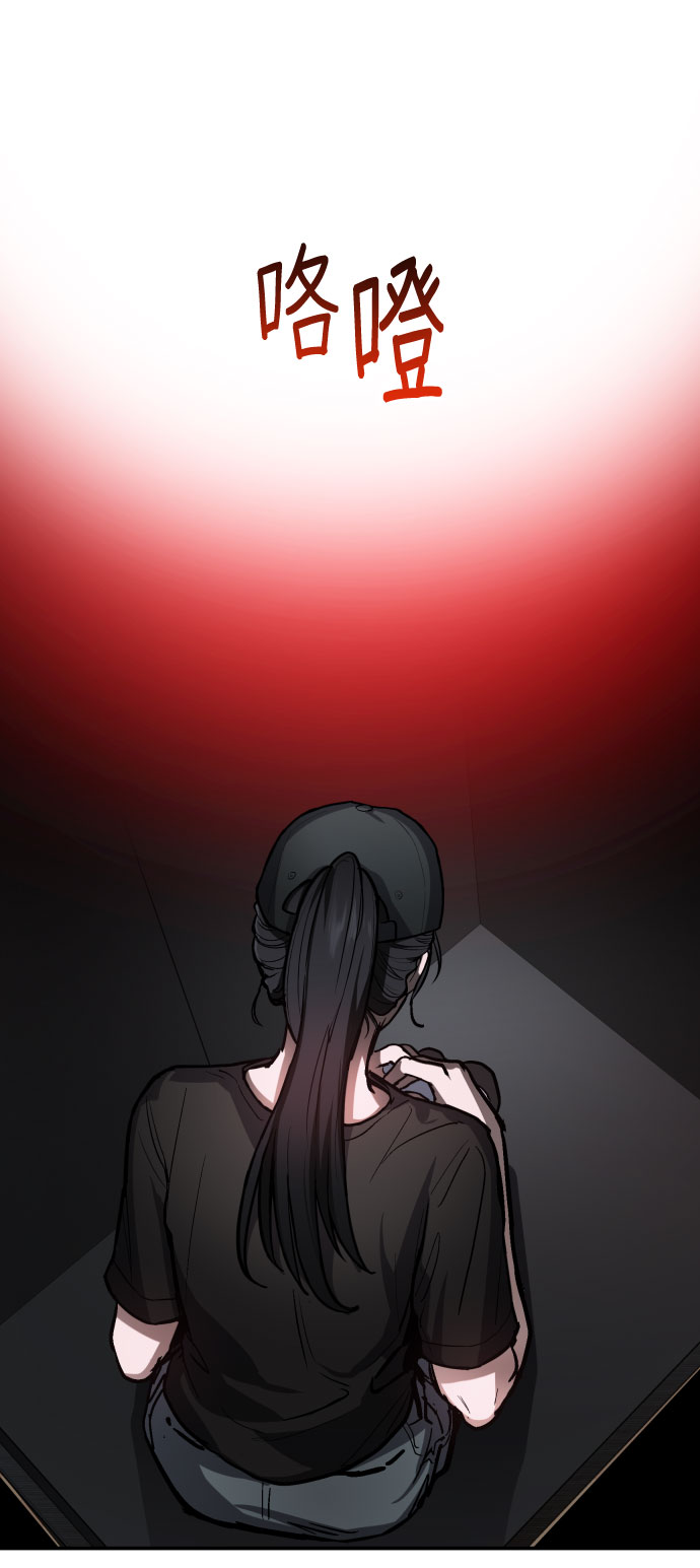 第 81 页