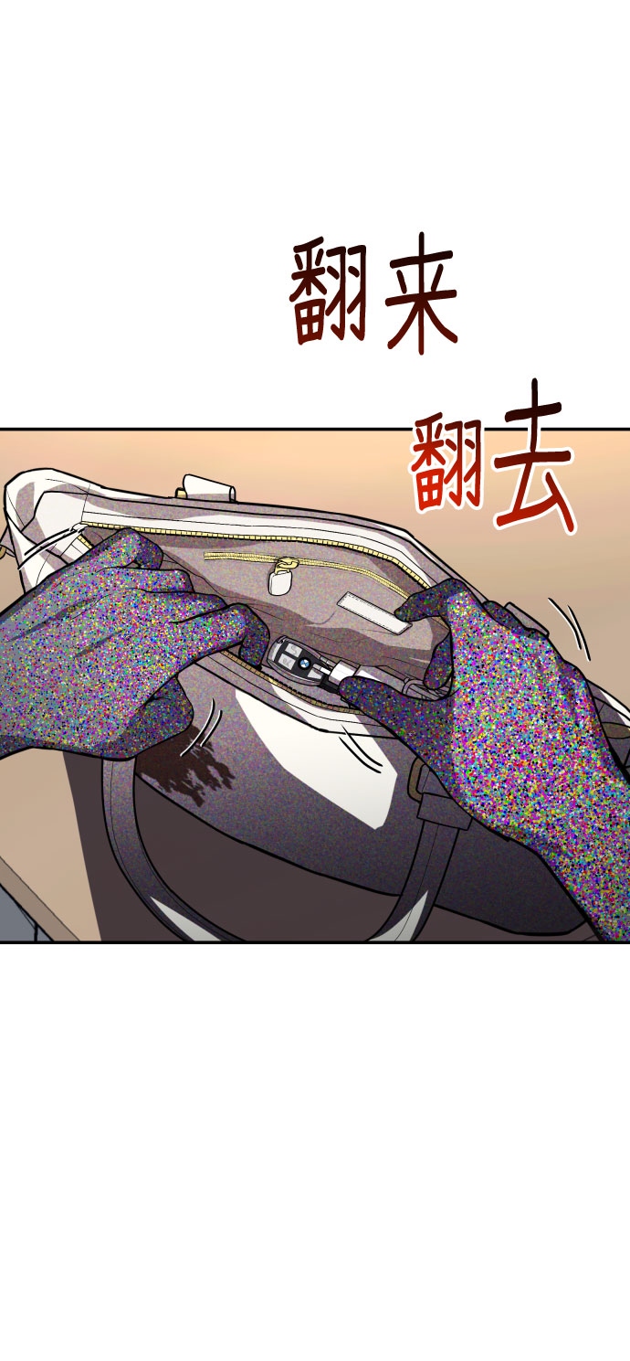 第 83 页