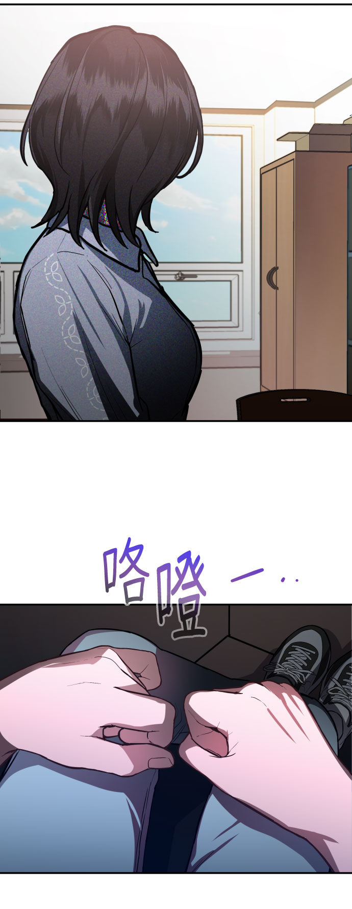 第 85 页