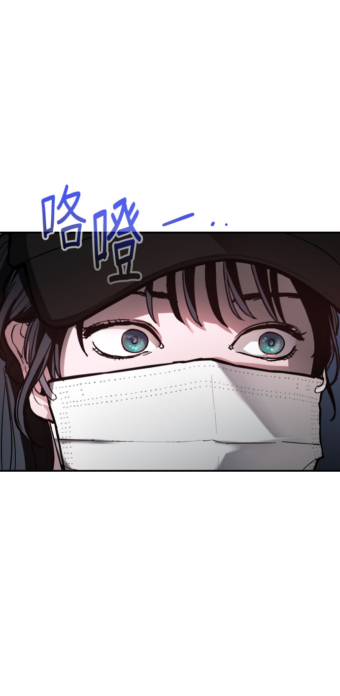 第 86 页