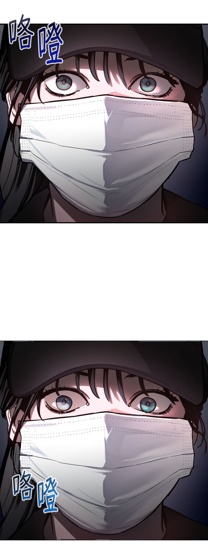 第 87 页