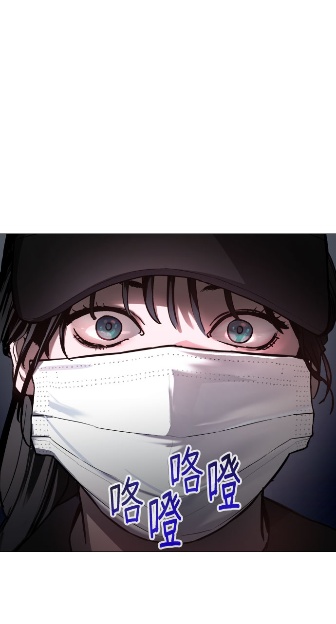 第 88 页