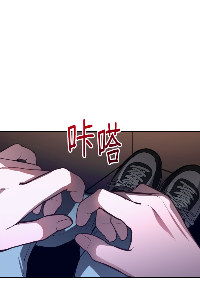 第 90 页