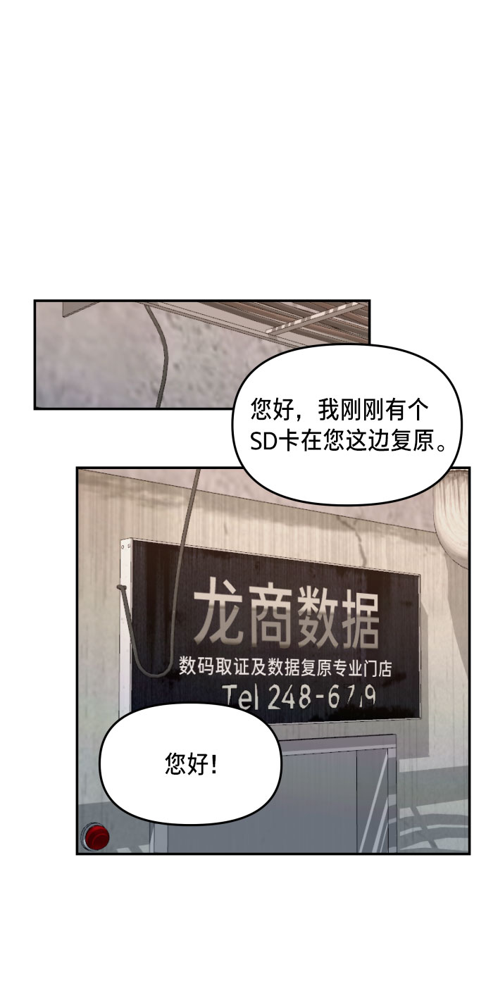 第 64 页