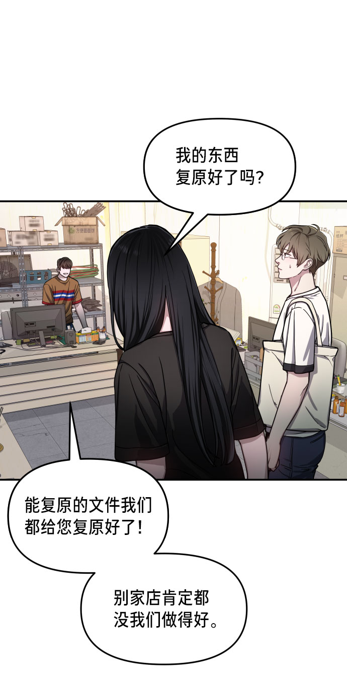 第 65 页