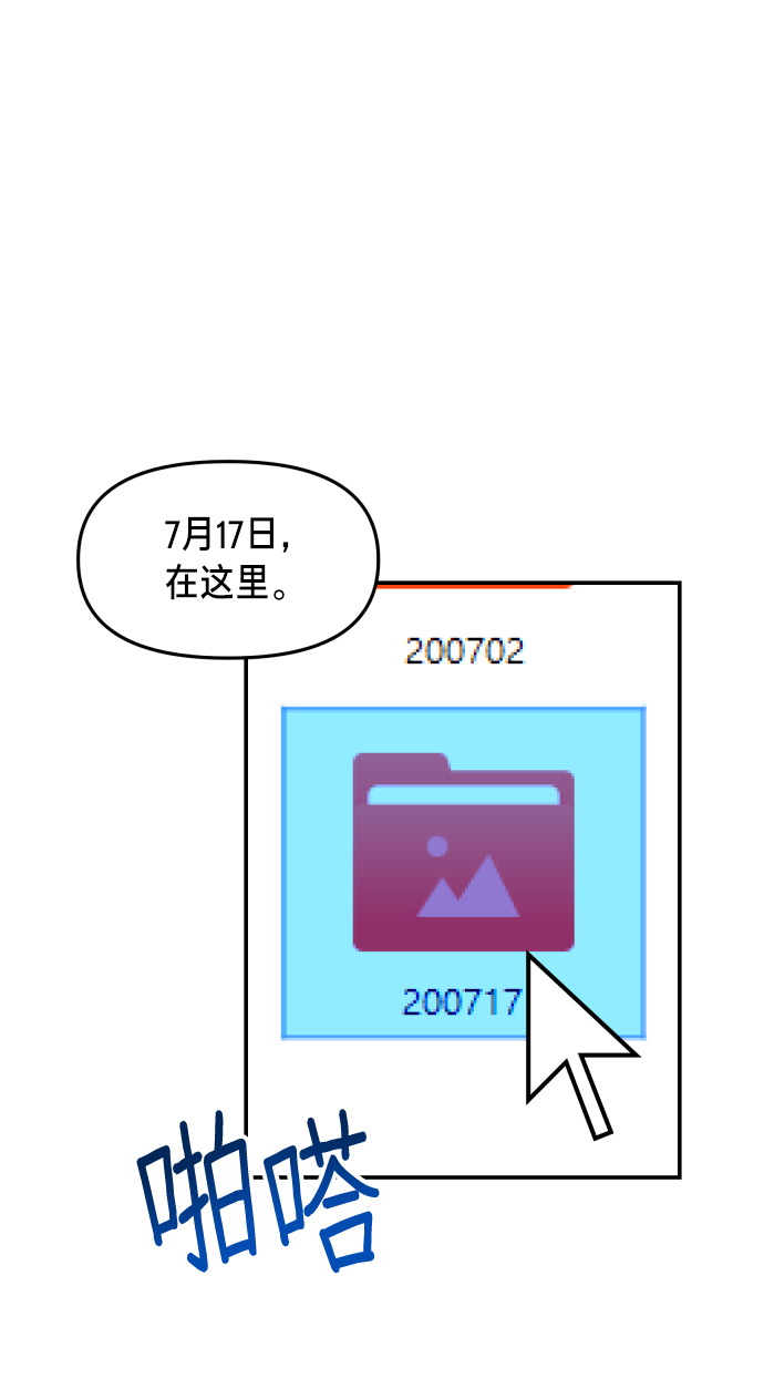 第 68 页