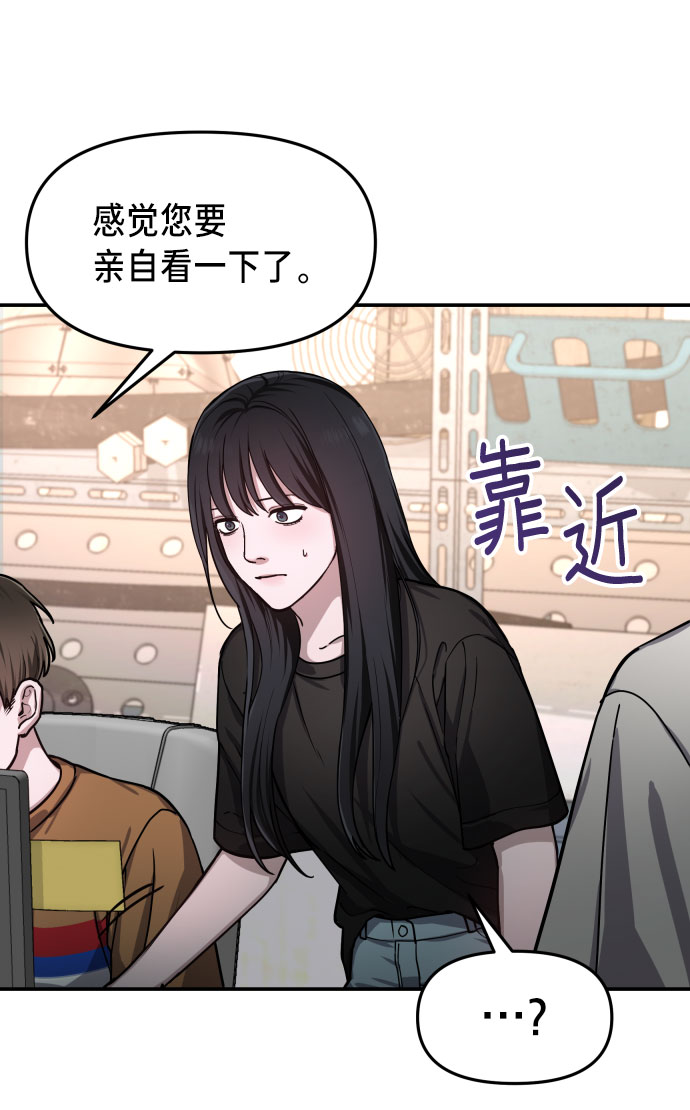 第 70 页
