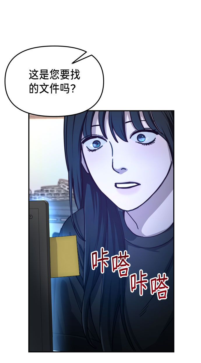 第 71 页