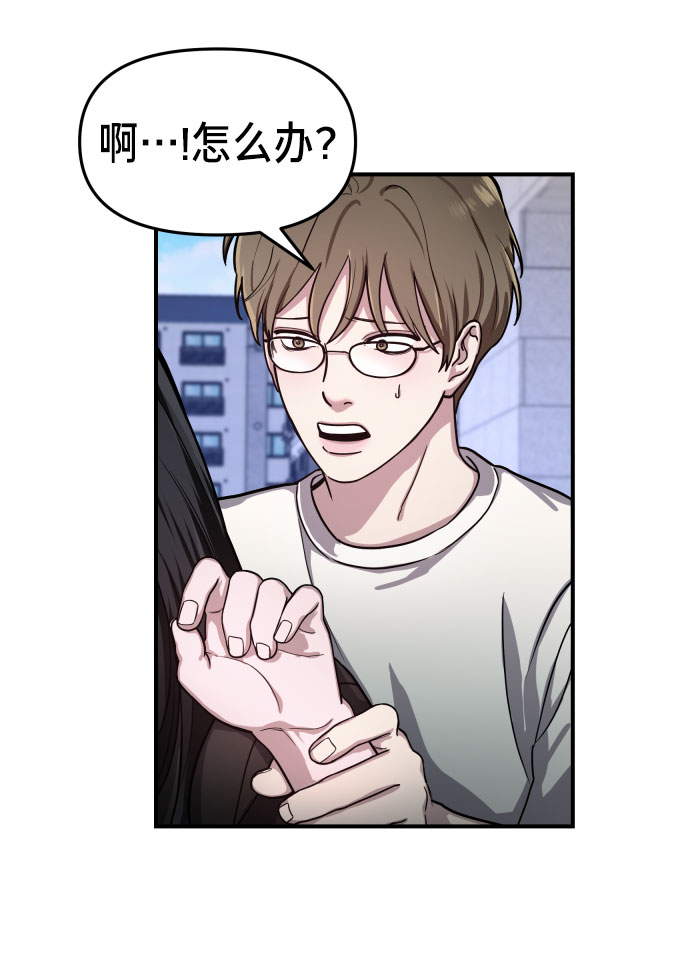 第 50 页