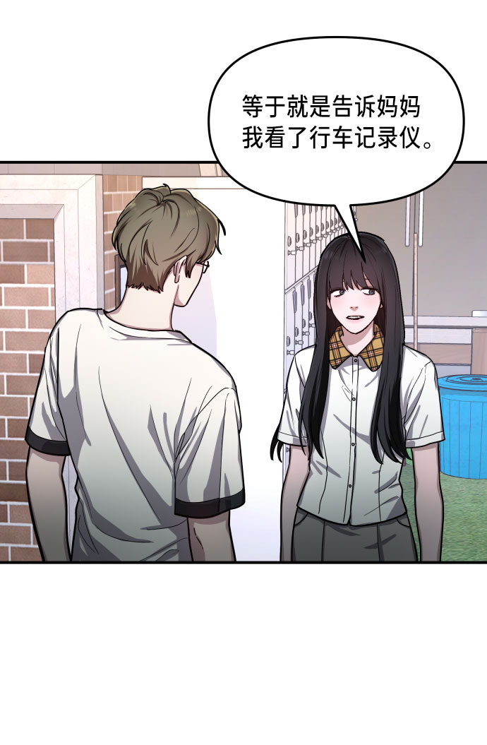 第 62 页
