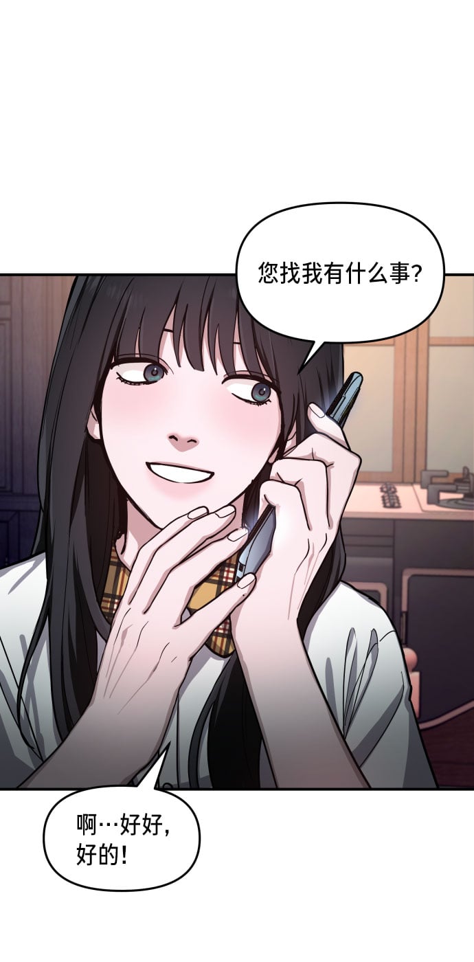 第 78 页
