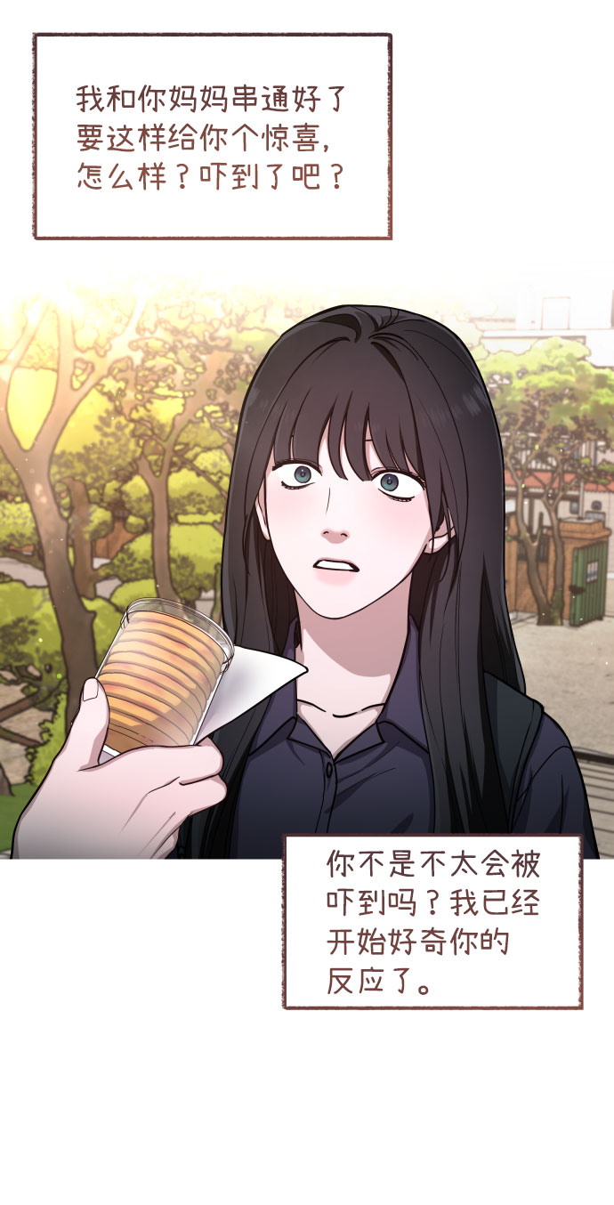 第 66 页
