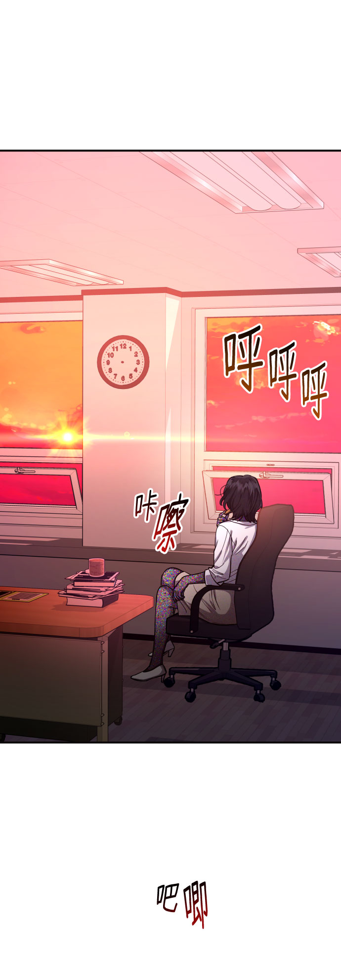 第 76 页