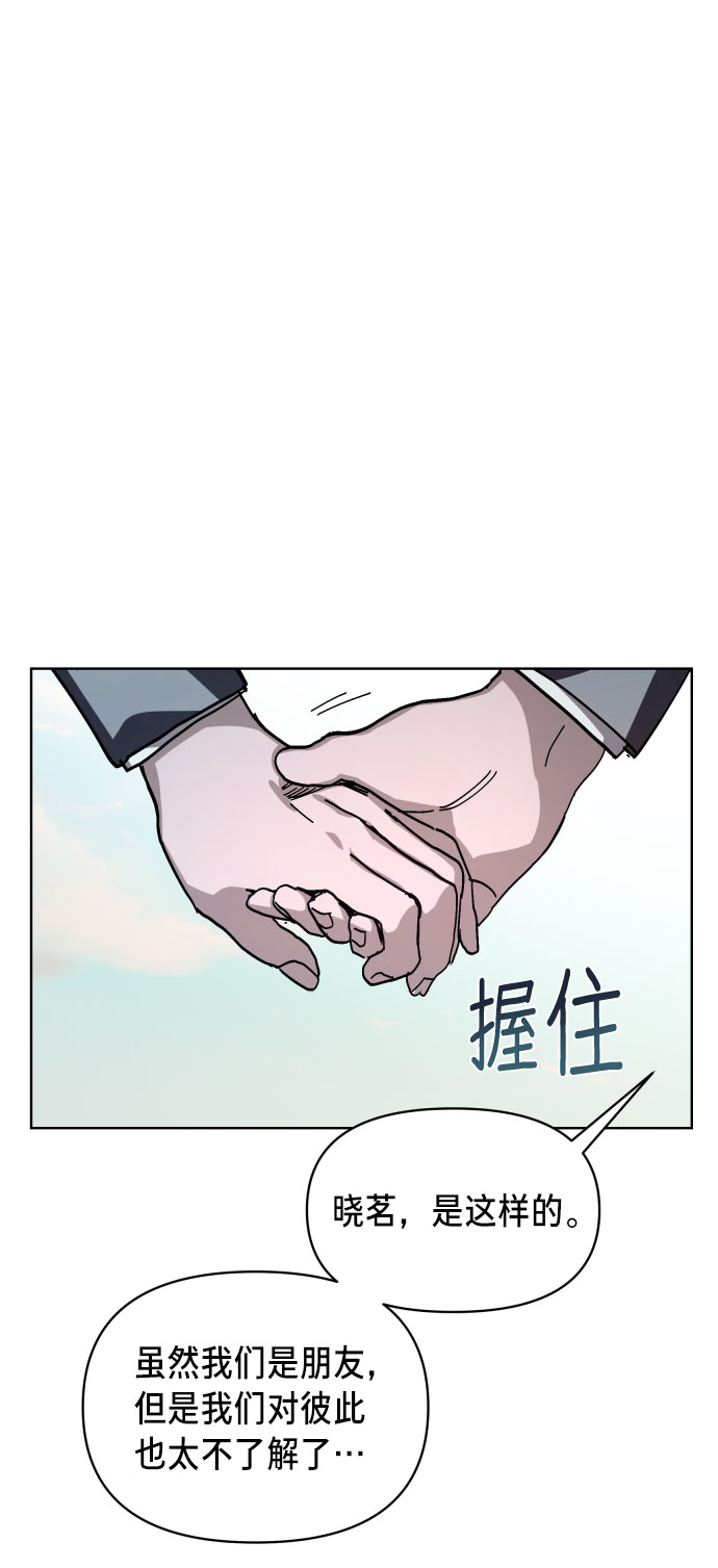 第 101 页