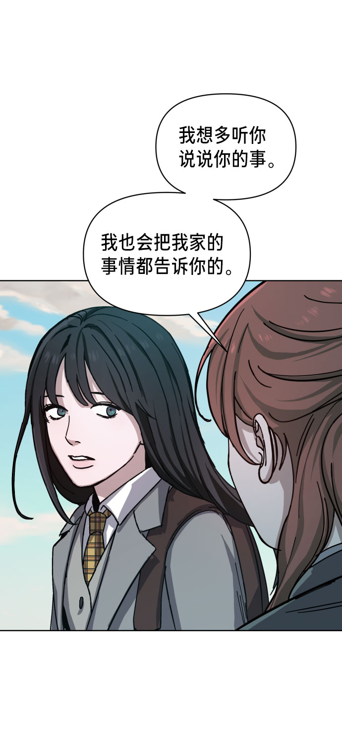 第 102 页