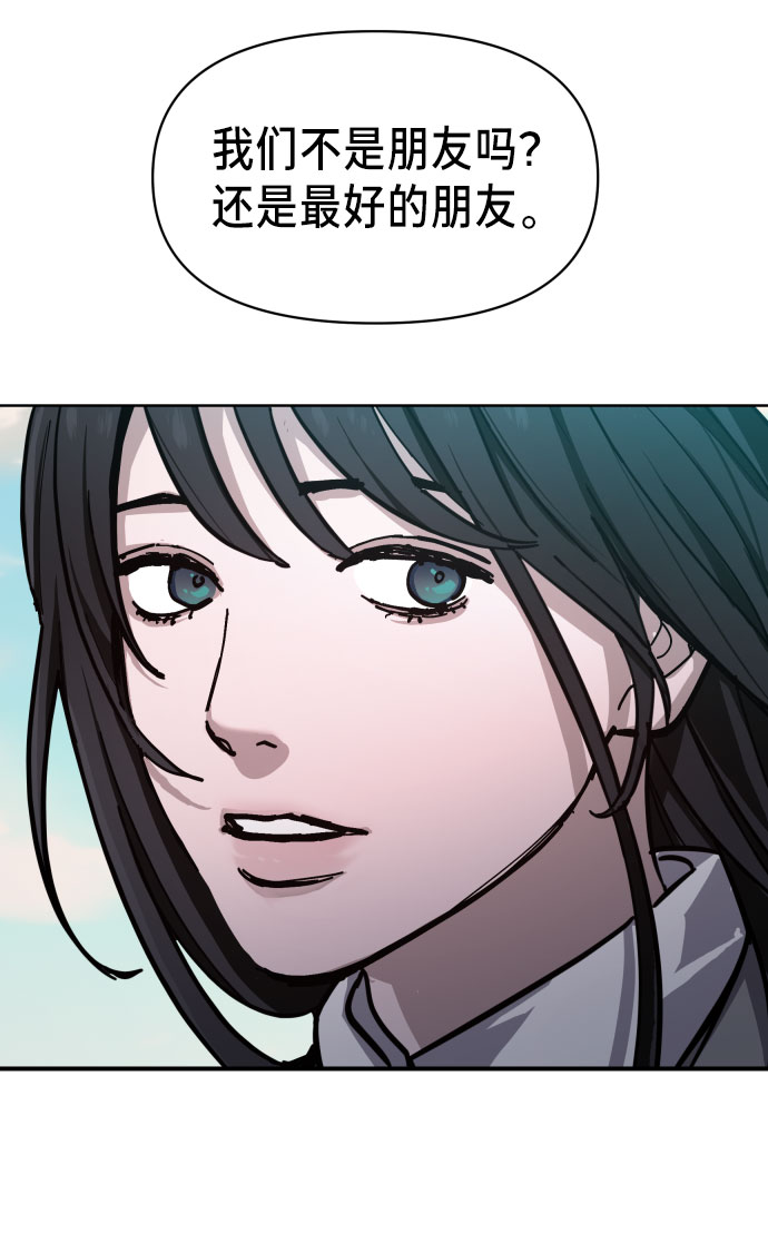 第 103 页