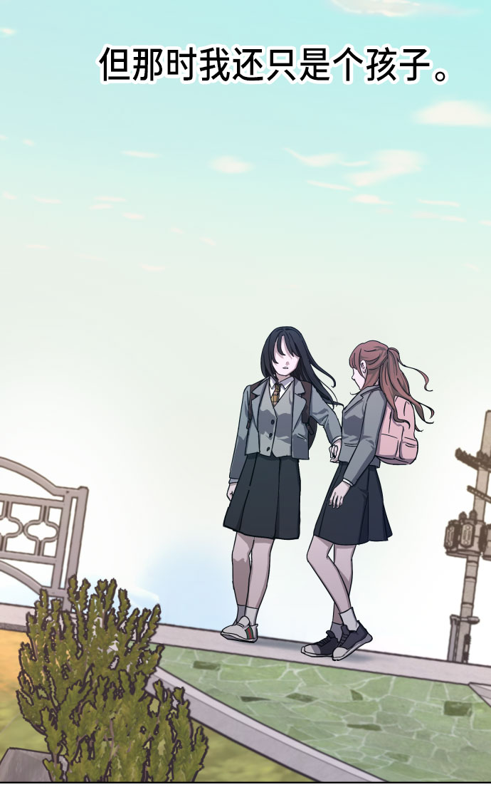 第 105 页