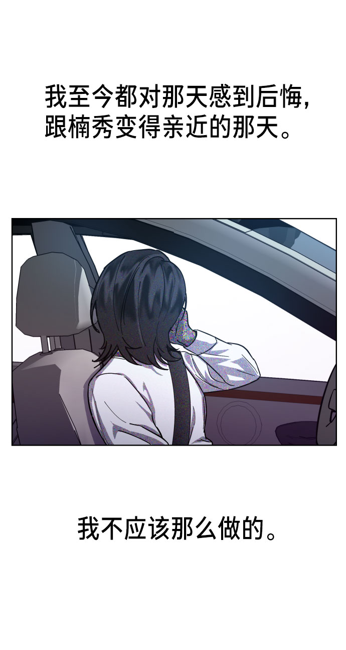 第 106 页