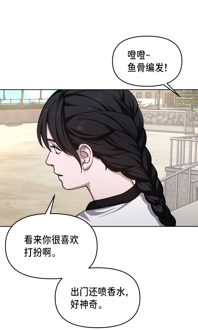 第 58 页