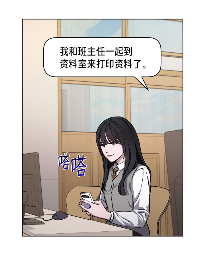 第 68 页