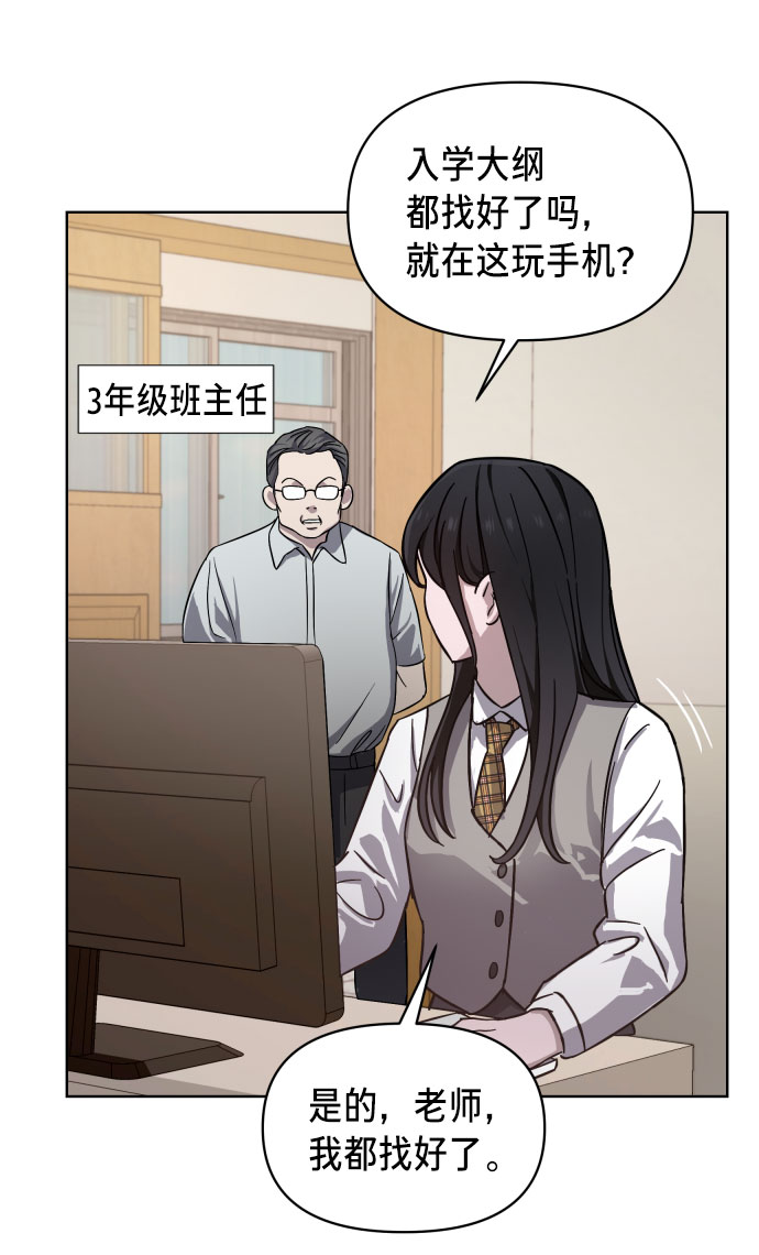 第 69 页
