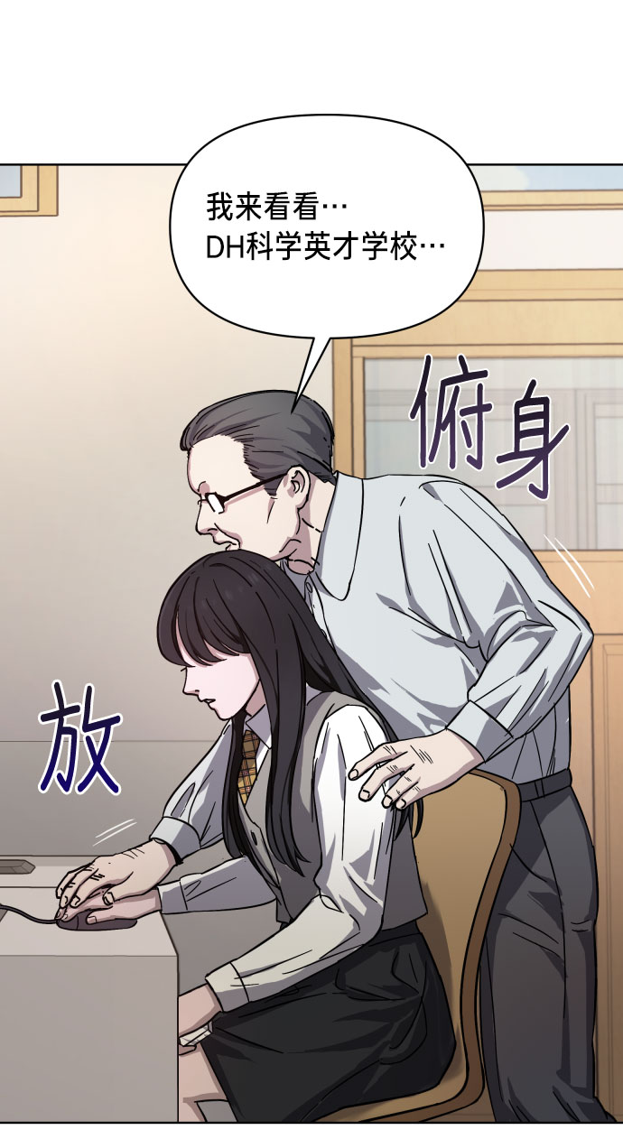 第 70 页