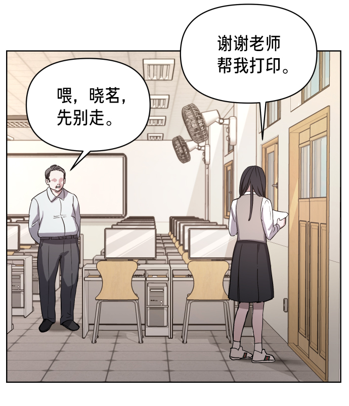 第 75 页
