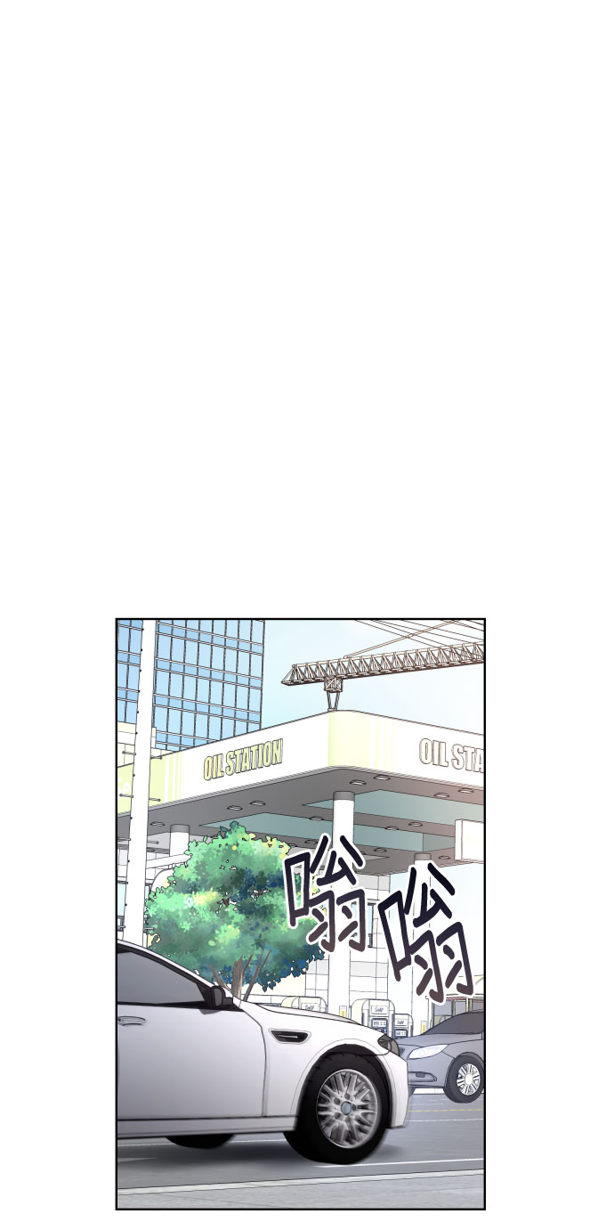 第 83 页