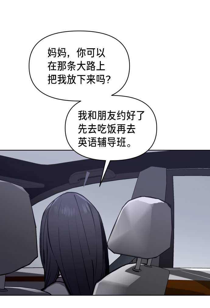 第 84 页