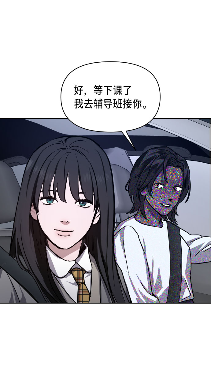 第 85 页