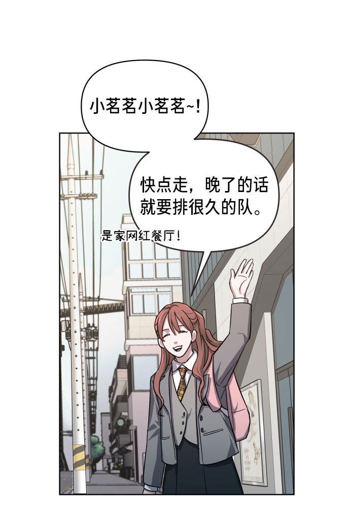 第 89 页