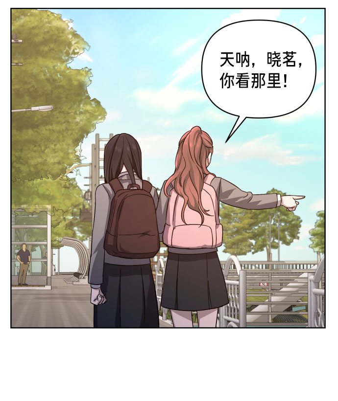 第 91 页