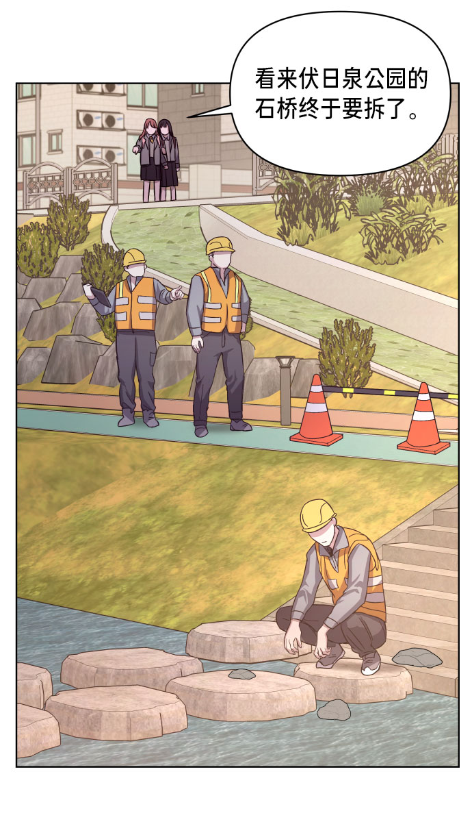 第 92 页