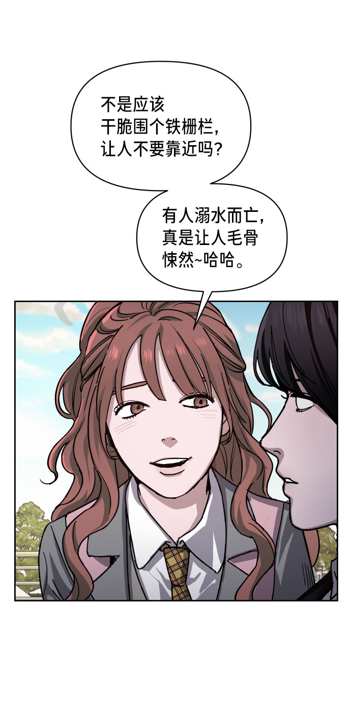 第 94 页