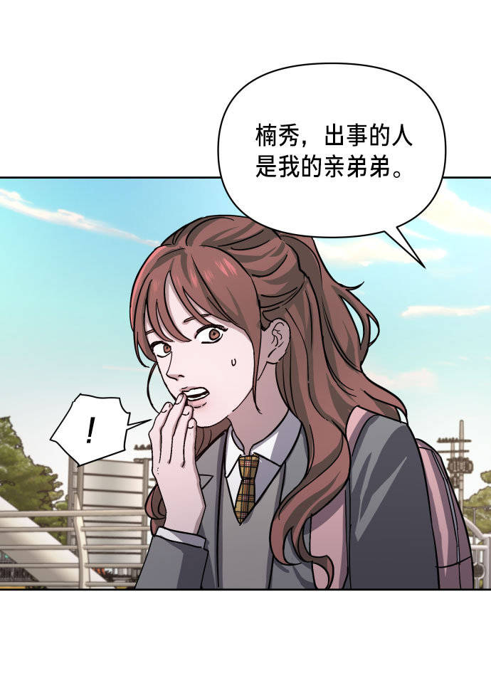 第 96 页