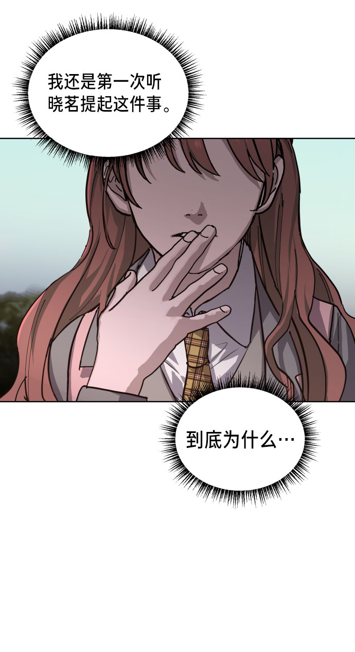 第 99 页