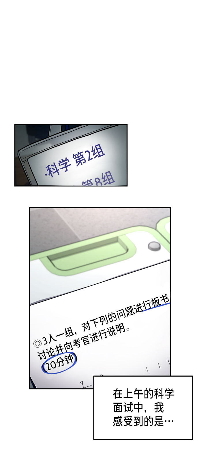 第 32 页