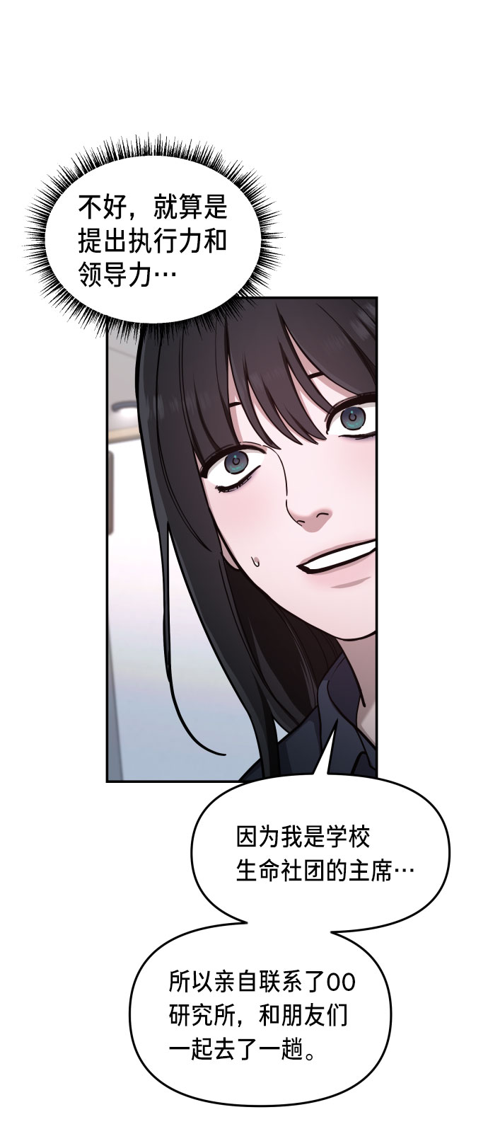 第 59 页