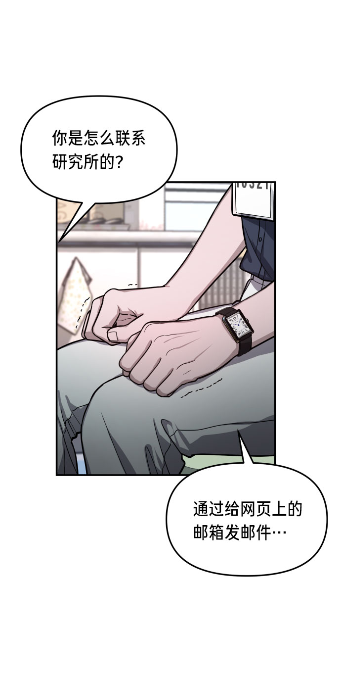 第 60 页