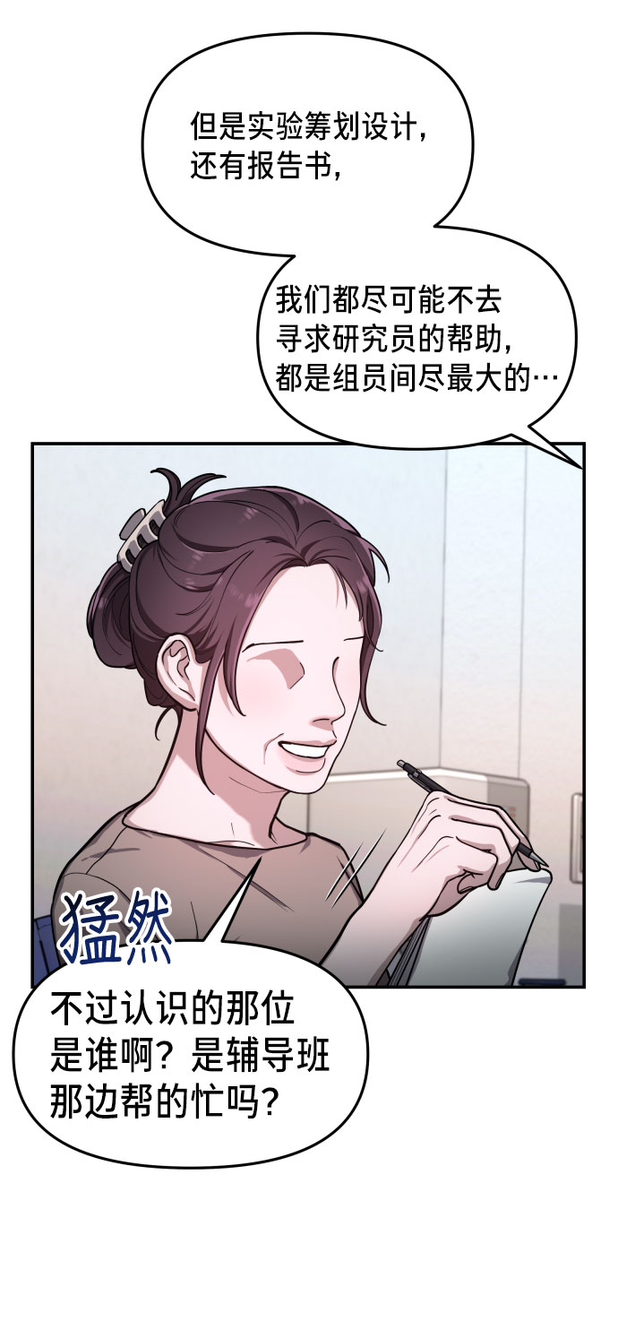 第 65 页