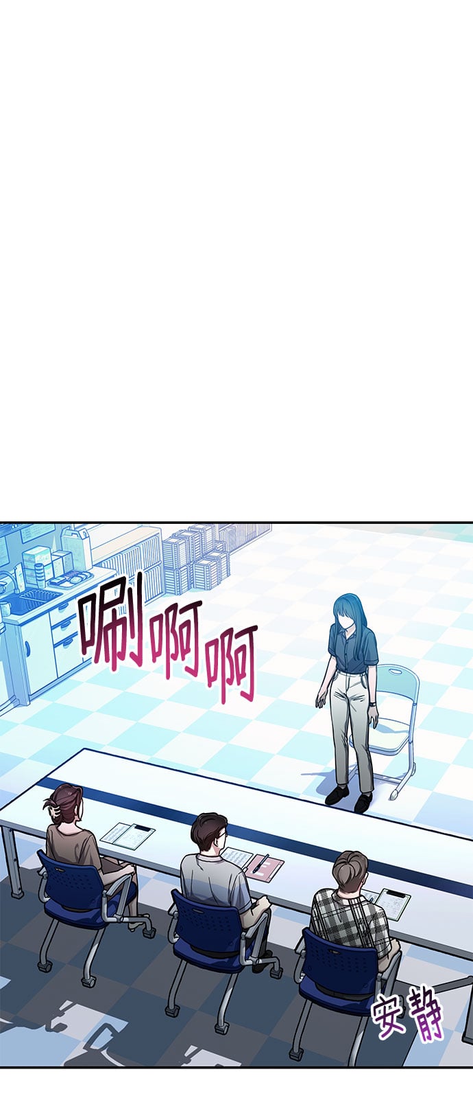第 49 页