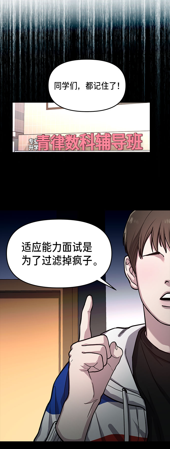 第 51 页