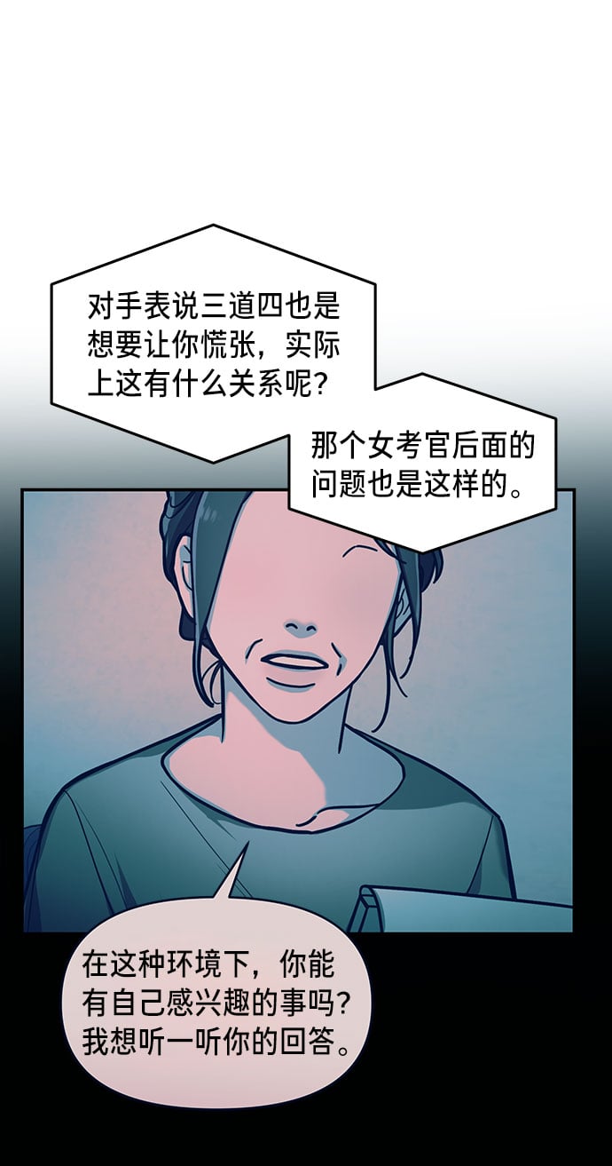 第 62 页